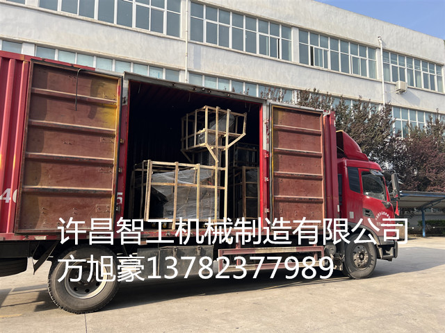 展会结束发货