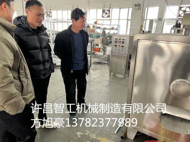 寰俊鍥剧墖_20240227151122.jpg